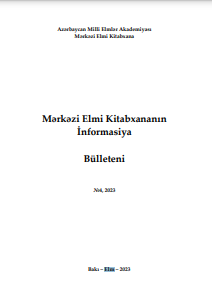 Mərkəzi Elmi Kitabxananın İnformasiya Bülleteni №4